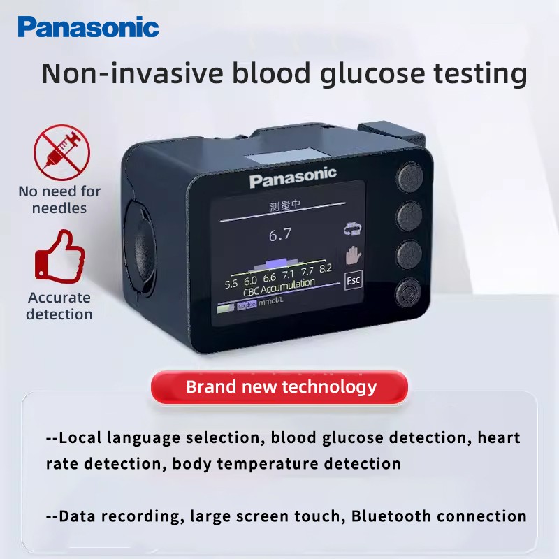 Selección de idioma español, detección de glucosa en sangre, detección de frecuencia cardíaca, detección de temperatura corporal, grabación de datos, pantalla grande táctil, conexión Bluetooth