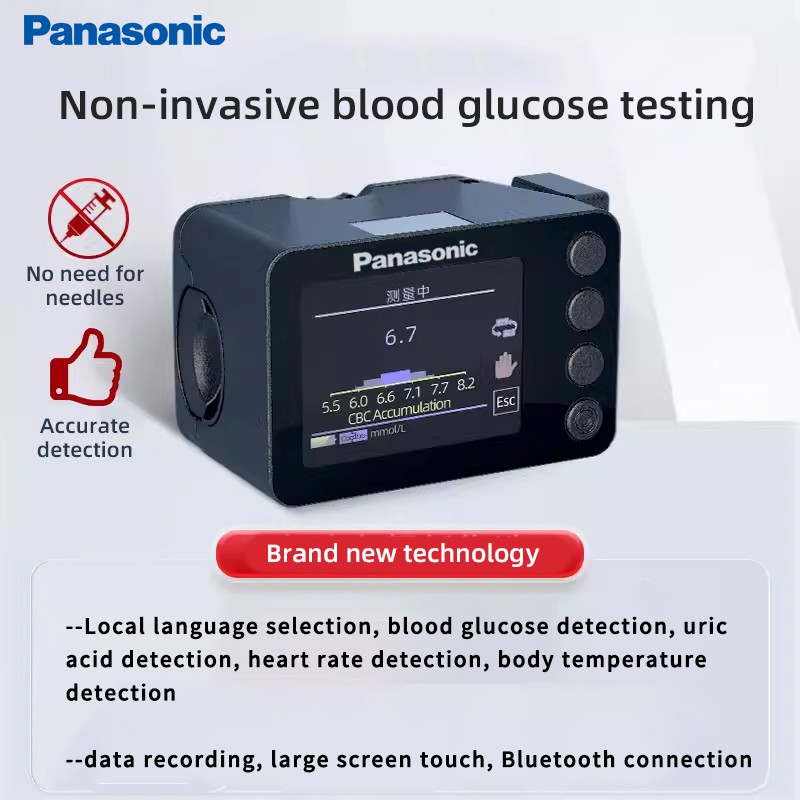 Selección de idioma español, detección de glucosa en sangre, detección de ácido úrico, detección de frecuencia cardíaca, detección de temperatura corporal, grabación de datos, pantalla grande táctil, conexión Bluetooth