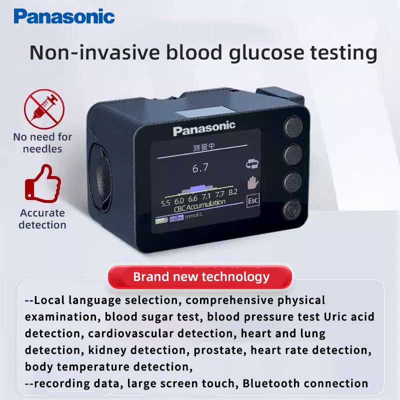 Opciones de idioma español, examen físico integral, medición de azúcar en sangre, medición de presión arterial, prueba de ácido úrico, examen cardiovascular, examen cardiopulmonar, examen de riñón